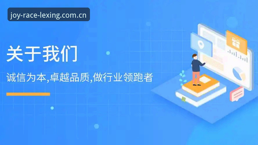 3个关键步骤，解决卓越领跑者CN站安装失败的核心问题