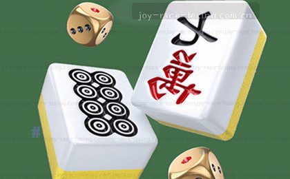智能赛事情报 实时数据解读